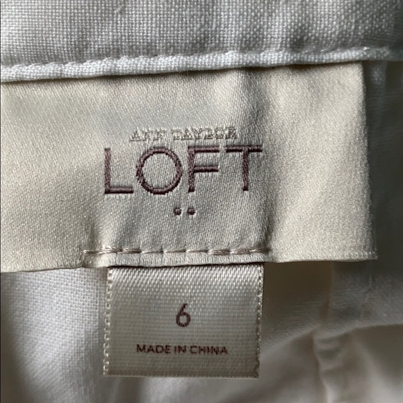 White Skirt - Picture 3 of 5